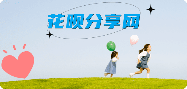 取信用卡镇江信用卡接单平台☀️诚信信用卡24小时在线靠谱商家推荐