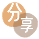 提现龙岩信用卡接单平台☀️诚信信用卡24小时在线靠谱商家推荐